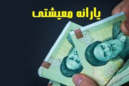 طرح فجرانه کالابرگ از امروز آغاز می‌شود