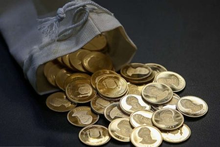 زمان تحویل سکه‌های طلا دومین حراج به خریداران+ جدول