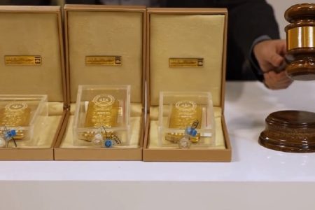 جزئیات و ساعت آغاز چهاردهمین حراج شمش طلا مبادله‌ای