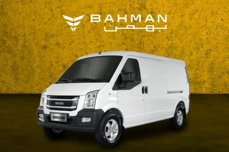 فروش اقساطی این محصول بهمن موتور تمدید شد