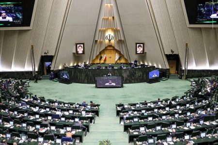 مجلس با کاهش ساعت کار ادارات موافقت کرد