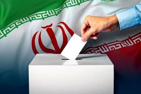 زمان مرحله دوم انتخابات مجلس دوازدهم اعلام شد