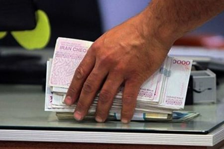 فیش حقوقی کارگران متاهل افزایش یافت+جزئیات