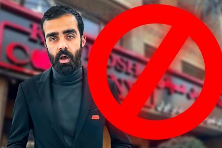 ۵ متهم پرونده کوروش کمپانی بازداشت شدند