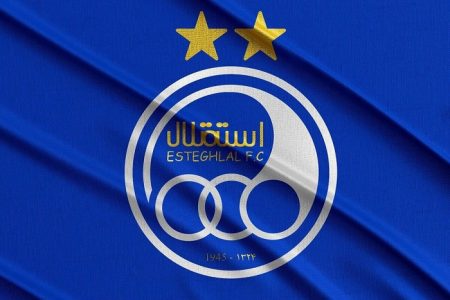 اطلاعیه بانک تجارت درباره خرید ۵۱ درصد از سهام استقلال