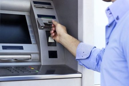 سقف برداشت از حساب‌های بانکی تغییر کرد