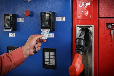 فوری؛ کارت سوخت آزاد از این تاریخ حدف می‌شود