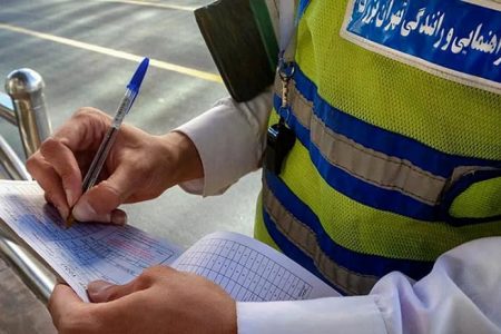 زمان اجرایی شدن اعتراض اینترنتی به جرائم رانندگی