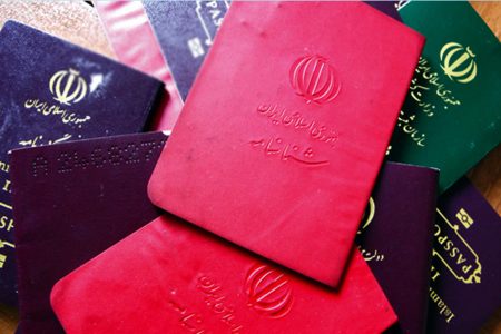 اعلام آخرین مهلت تعویض برای دارندگان شناسنامه‌های جلد قرمز