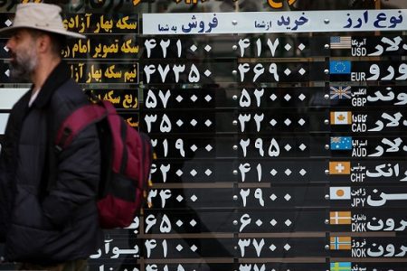 امروز (یکشنبه ۹ اردیبهشت)؛ قیمت دلار آزاد چند شد؟