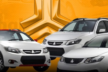 فراخوان واریز وجه و ثبت‌نام سایپا برای این متقاضیان