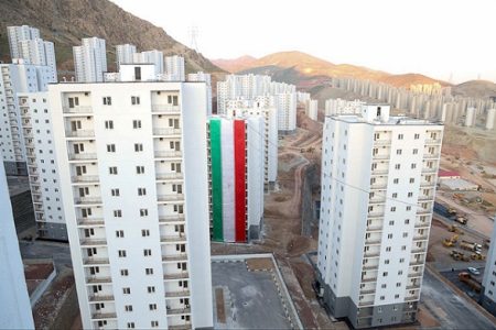 جریمه فروش امتیاز مسکن ملی چقدر است؟