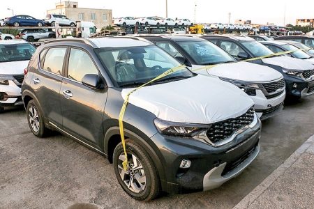 آخرین مهلت ثبت‌نام خودرو‌های وارداتی اعلام شد