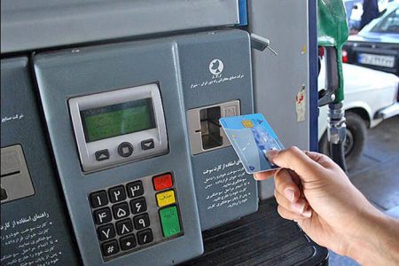فوری؛ قطع سهمیه سوخت این خودروها آغاز شد