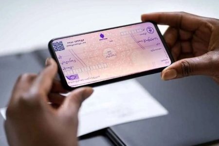 چک دیجیتال در ۱۲ بانک/ تمام چک‌ها الکترونیکی می‌شوند
