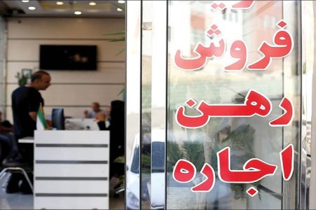 دریافت کد رهگیری رایگان مشروط شد
