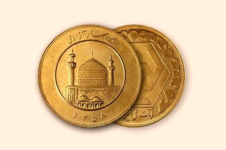 قیمت سکه و طلا در بازار آزاد ۲۳ خرداد