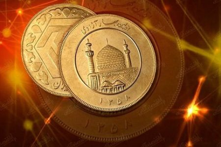 قیمت سکه و طلا در بازار آزاد تهران ۱۰ تیرماه