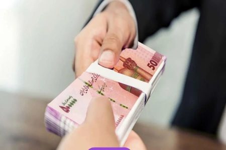 شرایط وام اشتغالزایی تغییر کرد