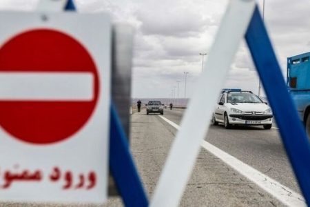 جاده چالوس و آزادراه تهران شمال موقتا مسدود می‌شود