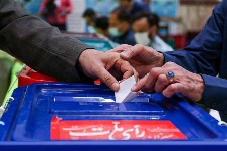 آخرین نتیجه انتخابات ریاست جمهوری – مرحله هفتم