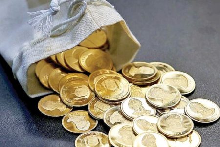 ساعت آغاز و شرایط دوازدهمین حراج سکه طلا مبادله‌ای
