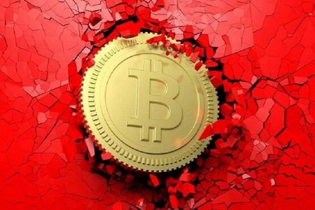 سقوط سنگین قیمت بیت‌کوین به زیر ۶۳ هزار دلار