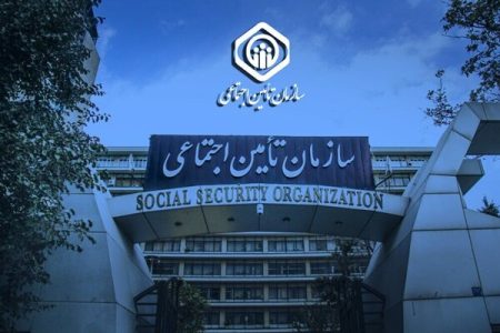 اعلام زمان پرداخت مابه‌التفاوت حقوق فروردین مستمری‌بگیران
