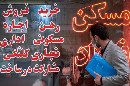 اجاره خانه در تهران نجومی می‌شود؟