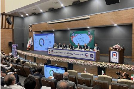 سود فولاد خراسان در راستای نگاه ویژه به پروژه کنسانتره فولاد شرق خراسان