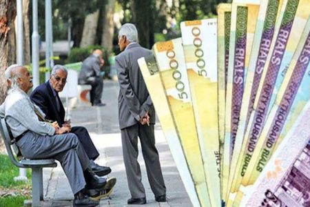 فیش حقوقی بازنشستگان تامین اجتماعی پس از همسان سازی صادر شد
