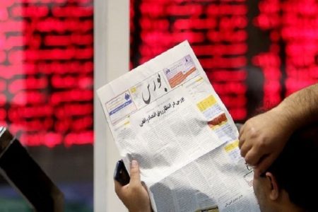 تداوم ریزش ۴ هزار واحدی شاخص کل بورس