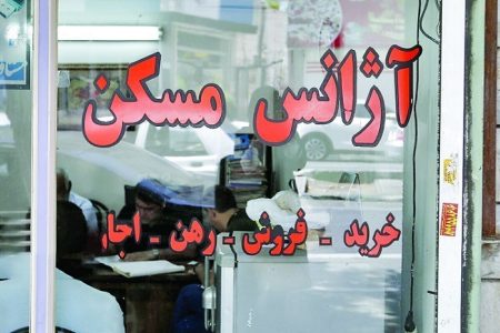 مستاجران بخوانند: جریمه افزایش بیش از ۲۵ درصدی اجاره خانه چیست؟