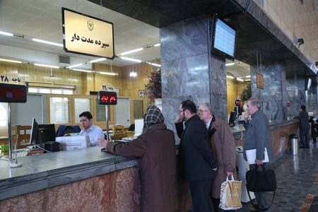 شرایط، مبلغ و نحوه دریافت وام مشاغل خانگی اعلام شد