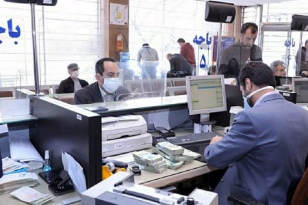 وام ۳۰۰ میلیونی بانک سپه با سود ۲ درصدی