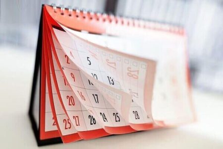 کدام ادارات در ۱۷ و ۱۸ مرداد ماه تعطیل شدند؟