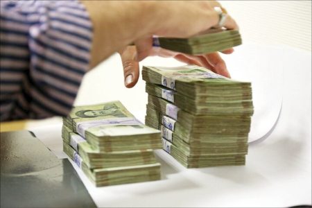 وام یک میلیاردی بانک رفاه بدون سود + جزئیات