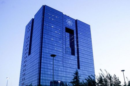 بانک مرکزی، قانون جدید بانکداری را ابلاغ کرد + جزئیات