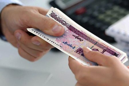 وام ۴۰۰ میلیونی با کارمزد ۴ درصدی از بانک مهر