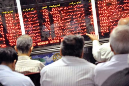 وضعیت بورس: ترس از جنگ و خروج سرمایه