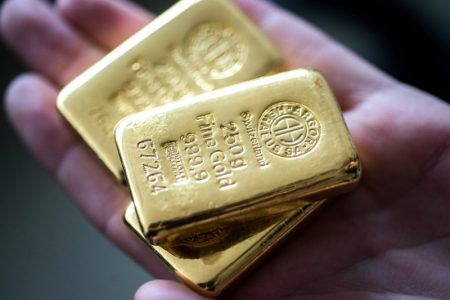زمان آغاز و جزئیات چهل‌وچهارمین حراج شمش طلا مبادله‌ای