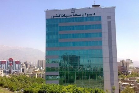 حقوق کارکنان در این سازمان‌ها بیش از ۲۰ درصد افزایش یافت