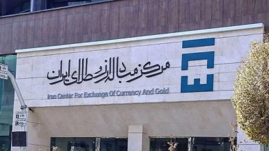 شیوه برگزاری حراج سکه طلا مبادله‌ای تغییر کرد+نحوه ثبت‌نام