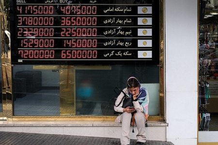 سقوط قیمت طلا، سکه امروز ۲۷ مرداد در بازار تهران + نرخ دلار