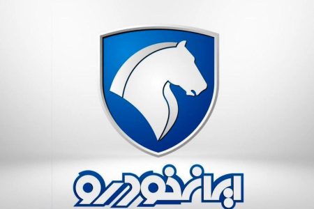قیمت کارخانه‌ای محصولات ایران‌ خودرو ویژه شهریور ۱۴۰۳