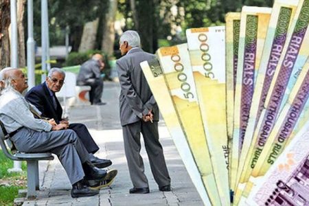 آخرین وضعیت همسان‌سازی حقوق بازنشستگان