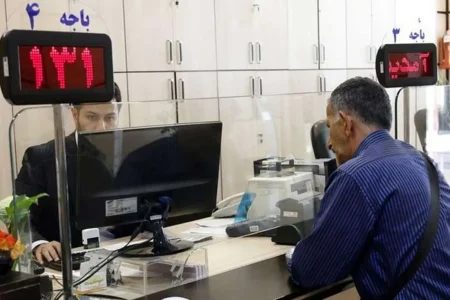 ساعت کاری بانک‌ها و ادارات به روال سابق بازگشت