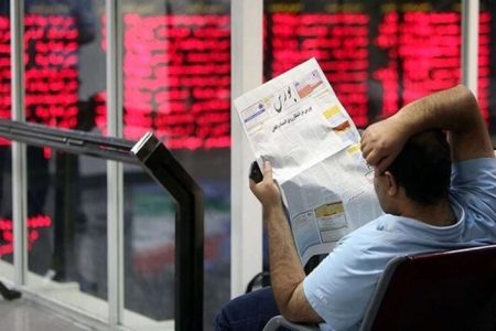 ریزش ۷ هزار واحدی شاخص کل بورس تهران