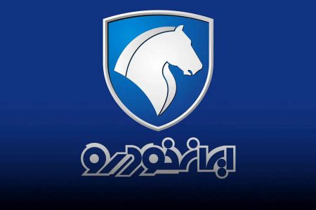 فوری؛ اعلام زمان نتایج قرعه کشی ایران خودرو +جزئیات