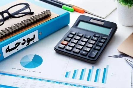 کسری بودجه دولت در نیمه اول سال چقدر است؟